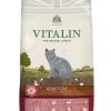 Vitalin Natural Cat Adult Salmon 1.5kg -Pet Cat Supplies Store 10116 Vitalin Adult Cat Salmon Facing Front
