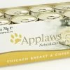 24 X Applaws Cat Can Chicken Breast & Cheese 70g -Pet Cat Supplies Store 10762