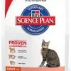 Hill's Science Plan Feline Light Adult Chicken