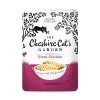 The Cheshire Cat's Garden Senior Sterilised -Pet Cat Supplies Store 24081