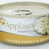 24 X Applaws Cat Can Chicken & Cheese 156g