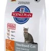 Hill's Science Plan Feline Chicken Sterilised Young Adult Dry Cat Food