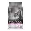 Purina Pro Plan Cat Optirenal Delicate Turkey & Rice 3kg -Pet Cat Supplies Store 559