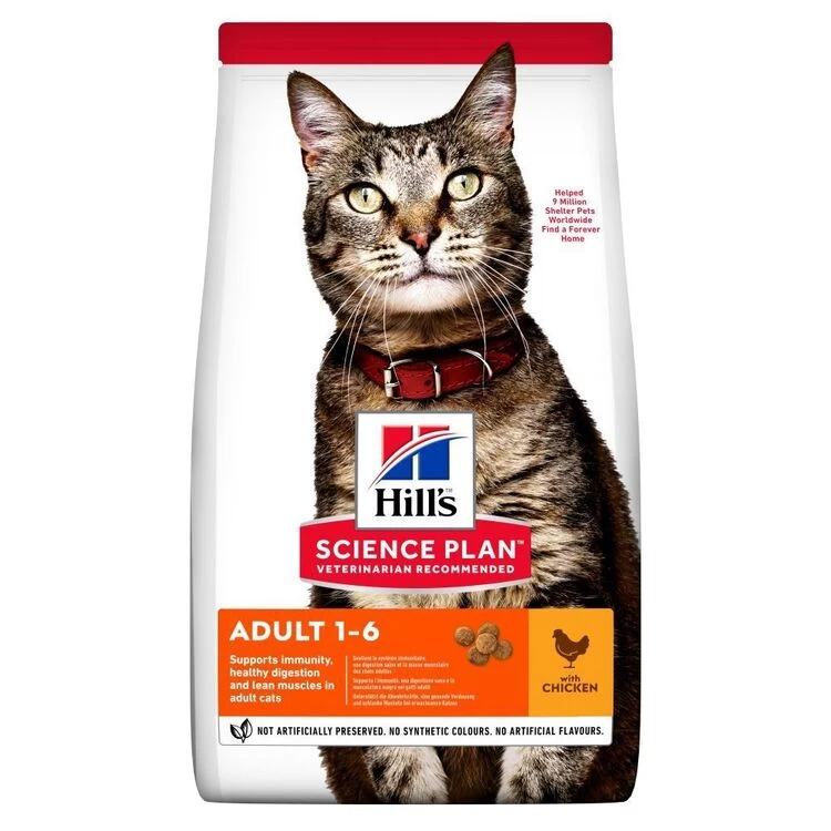 Hill's Science Plan Adult Dry Cat Food Chicken 3 Hill's Science Plan Adult Dry Cat Food Chicken