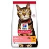 Hill's Science Plan Adult Light Dry Cat Food Chicken 3kg -Pet Cat Supplies Store 646941