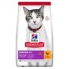 Hill's Science Plan Senior Dry Cat Food Chicken -Pet Cat Supplies Store 647004