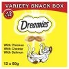 Dreamies Variety Snack Box Cat Treats With Chicken, Cheese & Salmon -Pet Cat Supplies Store 766161