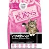 Burns Original Cat Chicken & Brown Rice -Pet Cat Supplies Store Cat 2kg