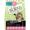 Burns Free From Duck & Potato Sensitive Cat Food -Pet Cat Supplies Store Cat Free From Duck 2kg 1