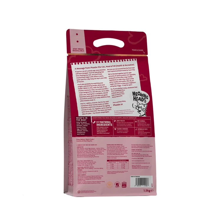 Meowing Heads Senior Moments Dry Cat Food 5 Meowing Heads Senior Moments Dry Cat Food - Image 3
