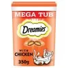 Dreamies Mega Pack Chicken Adult Cat Treat 1 Dreamies Mega Pack Chicken Adult Cat Treat -Pet Cat Supplies Store fm 2019 07 04 09 22 27 29697 images